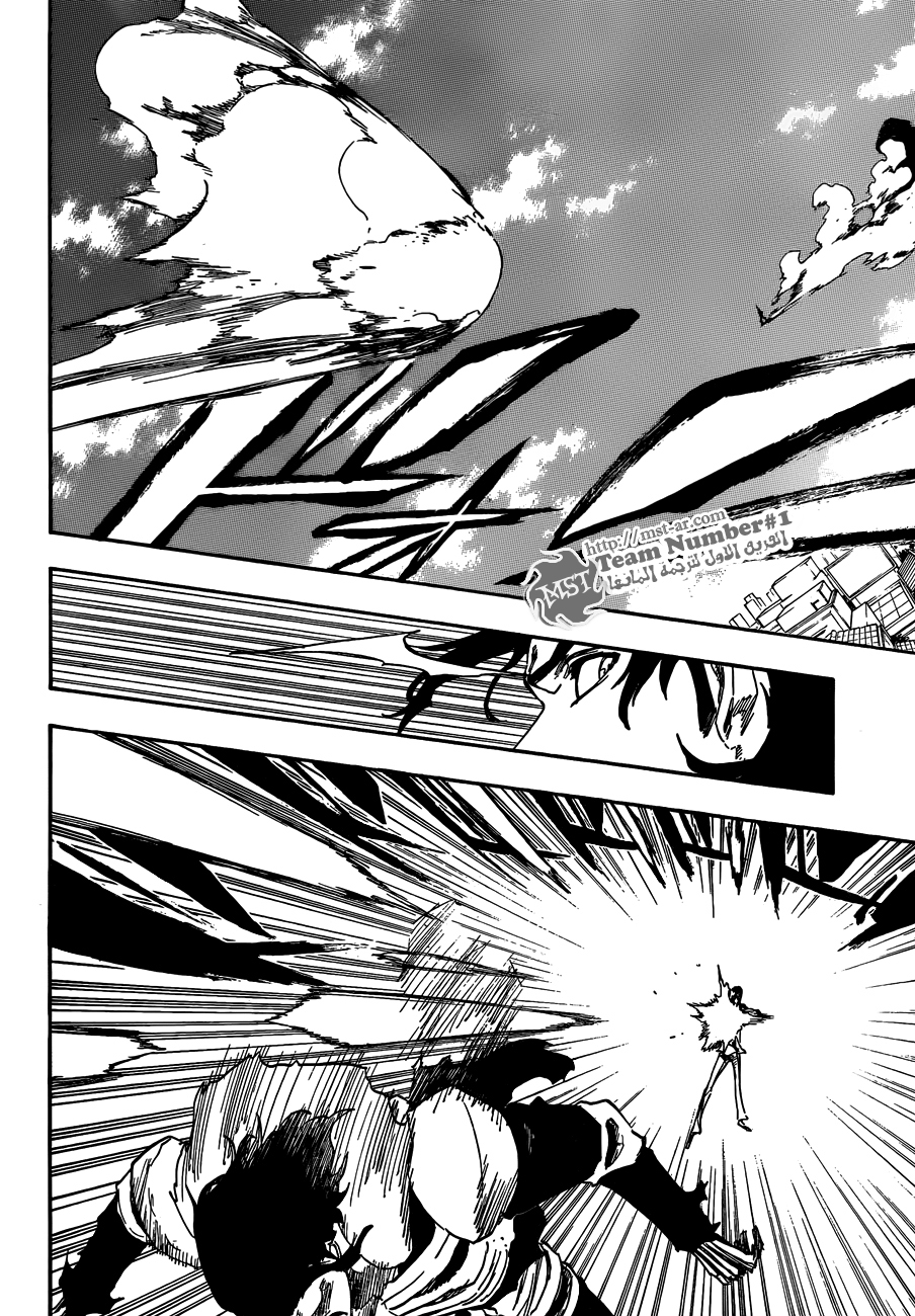 Bleach: Chapter 470 - Page 14
