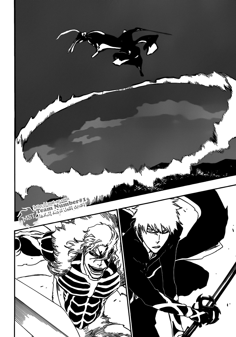 Bleach: Chapter 476 - Page 15