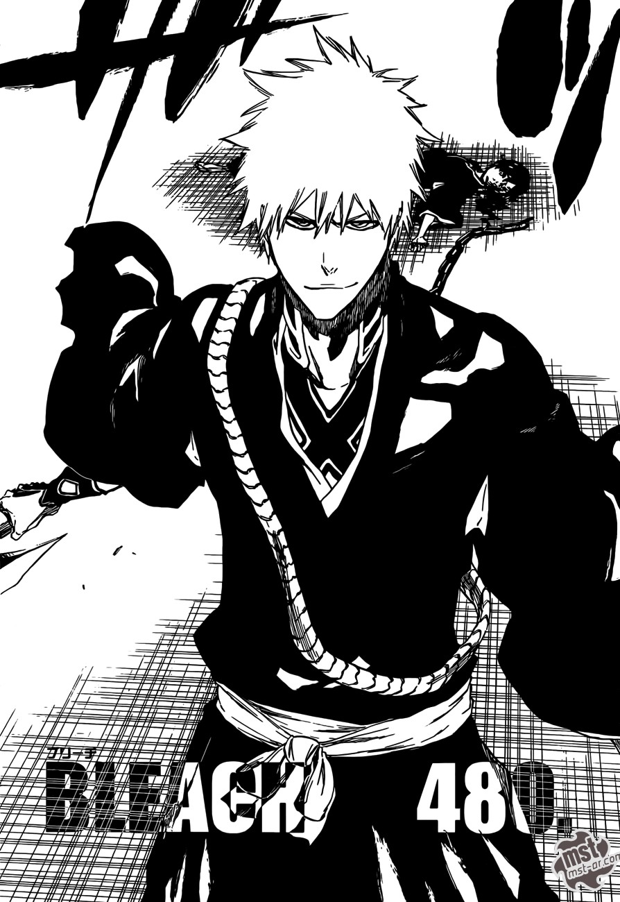 Bleach: Chapter 480 - Page 21