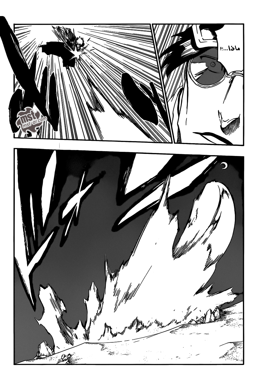 Bleach: Chapter 490 - Page 7