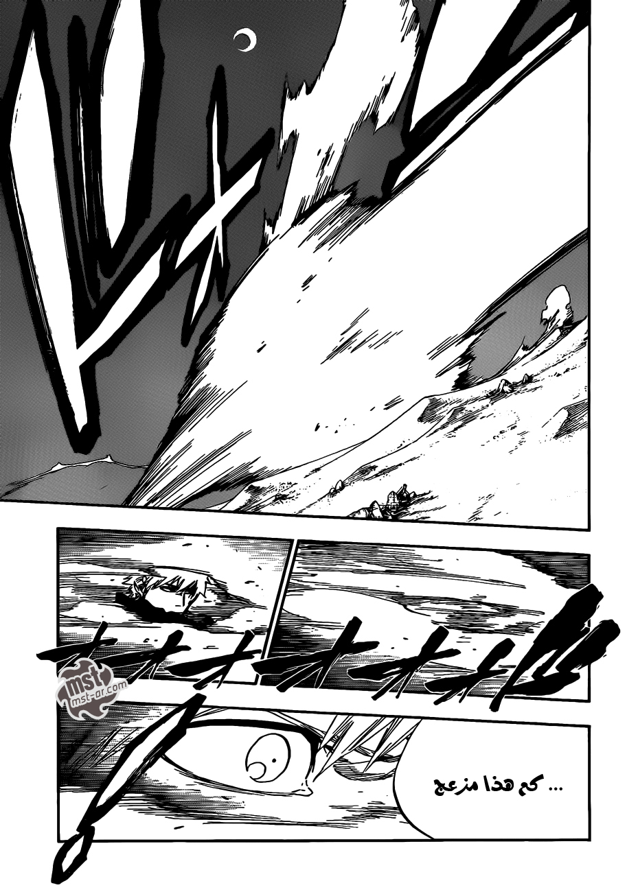 Bleach: Chapter 491 - Page 11