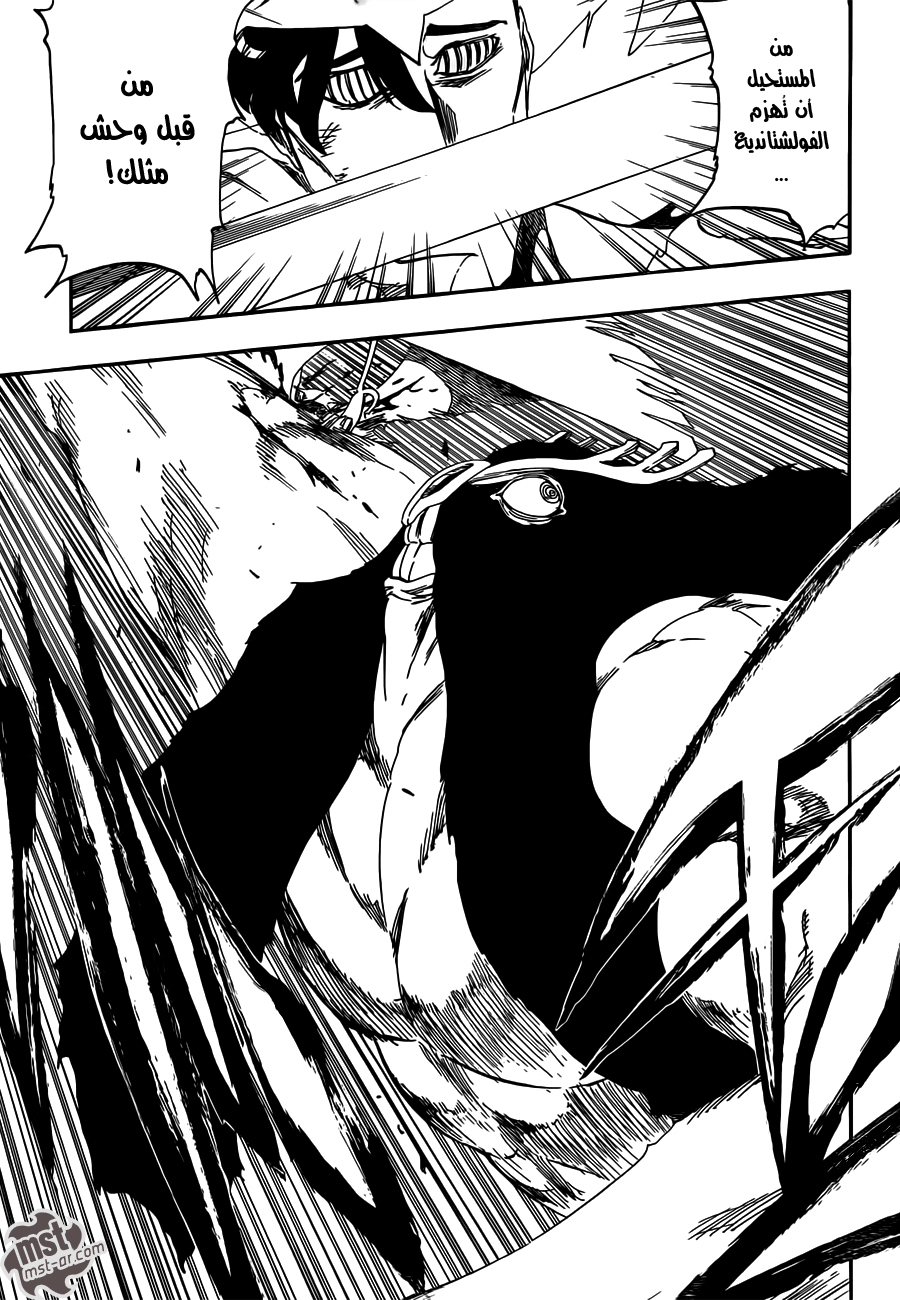 Bleach: Chapter 492 - Page 5