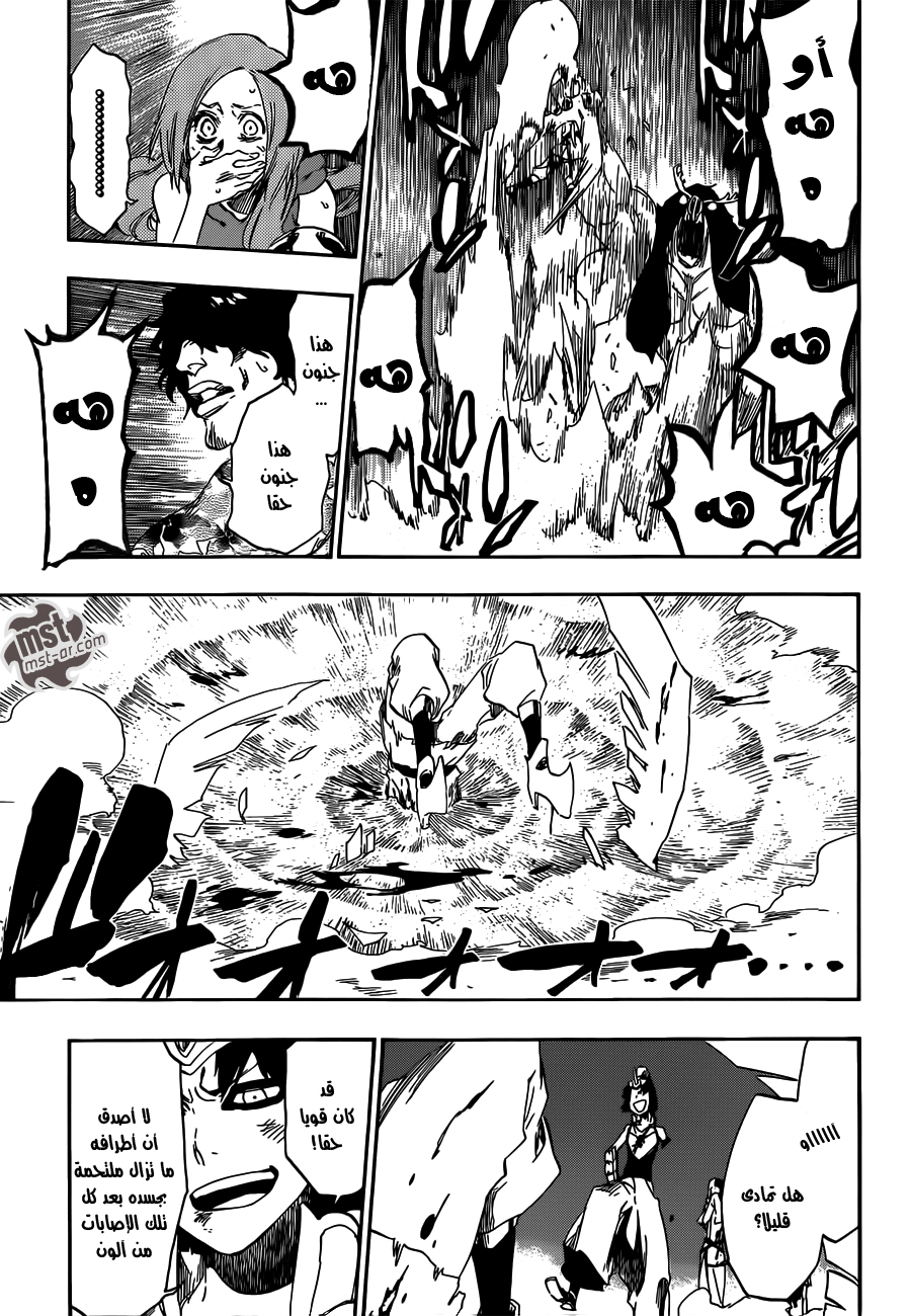 Bleach: Chapter 492 - Page 14