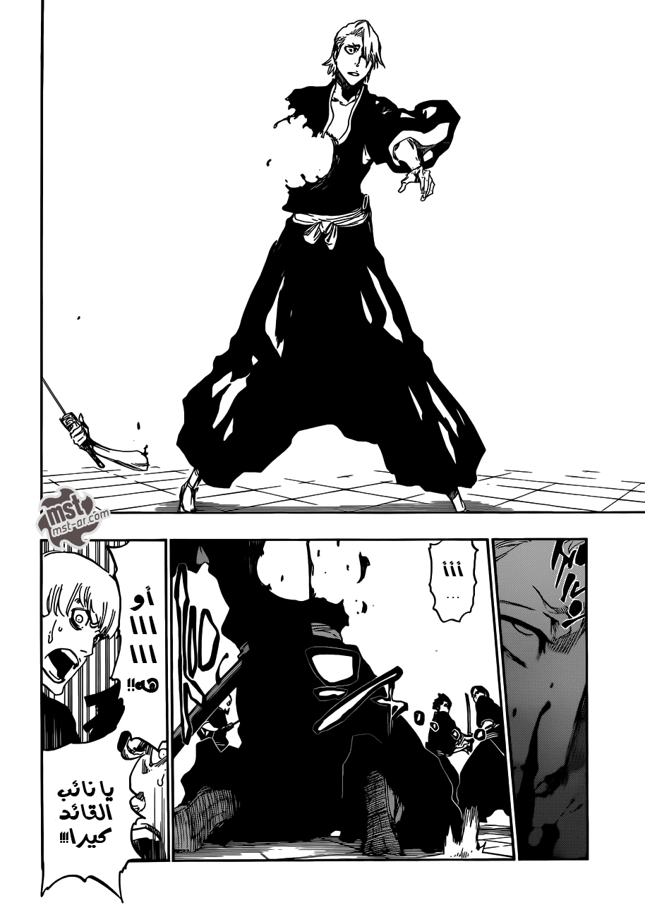 Bleach: Chapter 494 - Page 12
