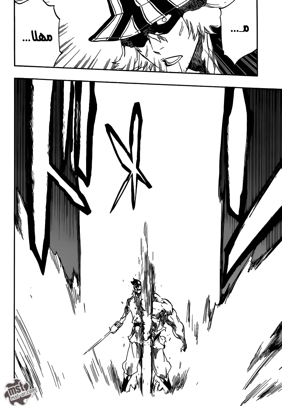 Bleach: Chapter 500 - Page 17