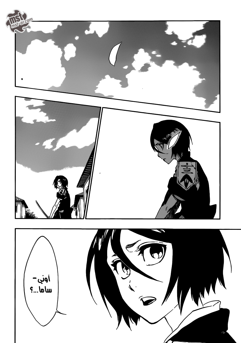Bleach: Chapter 501 - Page 17