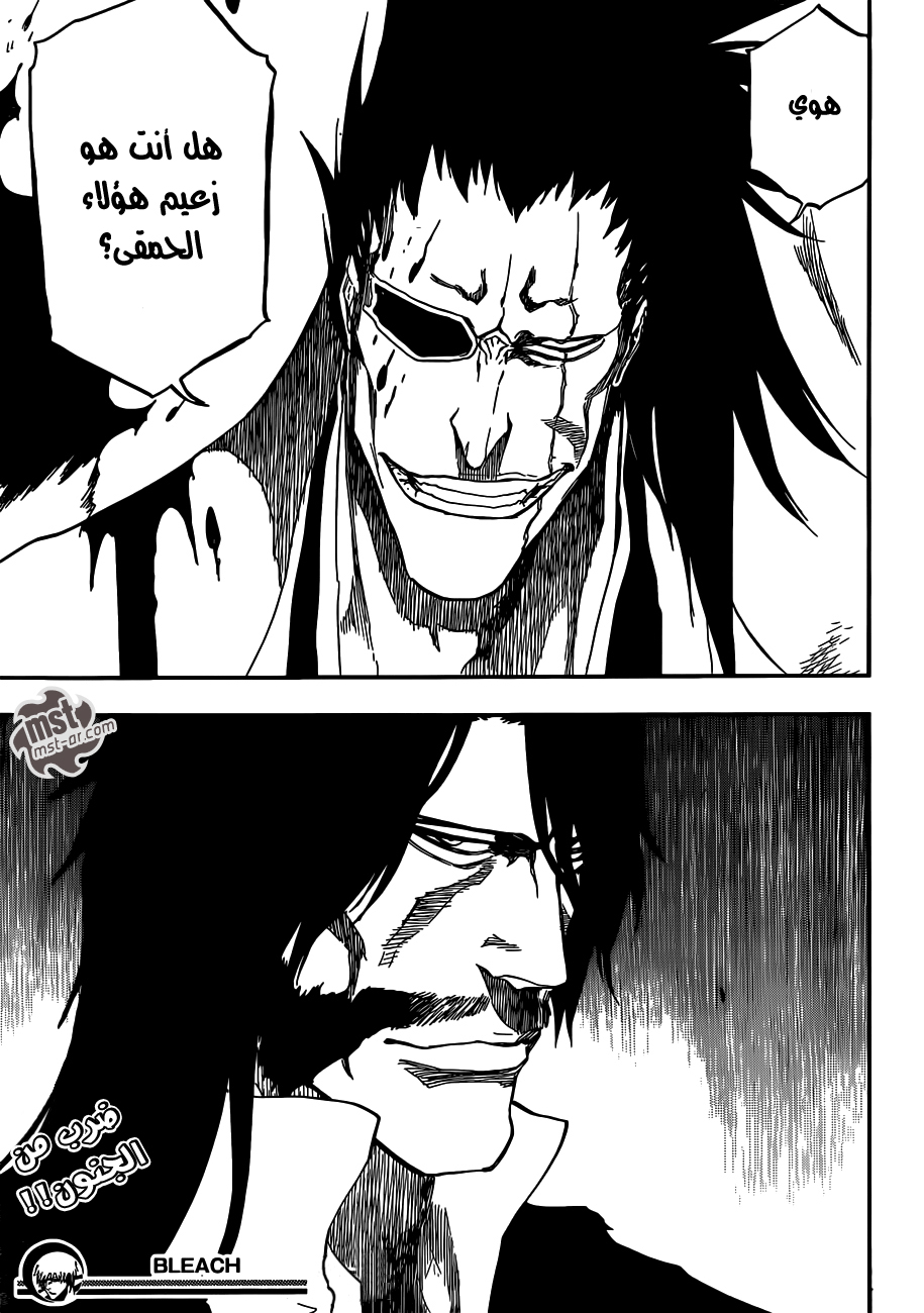 Bleach: Chapter 502 - Page 18