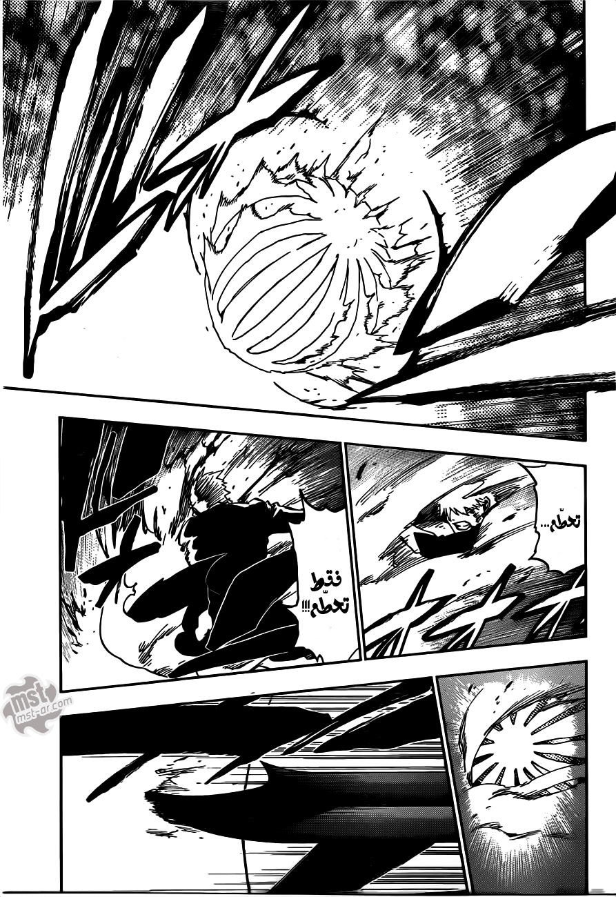 Bleach: Chapter 503 - Page 10