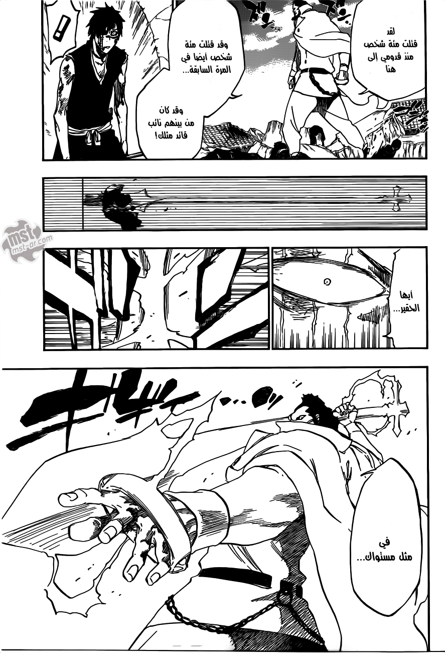Bleach: Chapter 503 - Page 14
