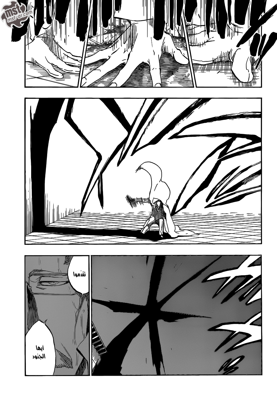 Bleach: Chapter 511 - Page 15