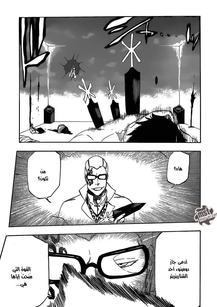 Bleach: Chapter 512 - Page 4