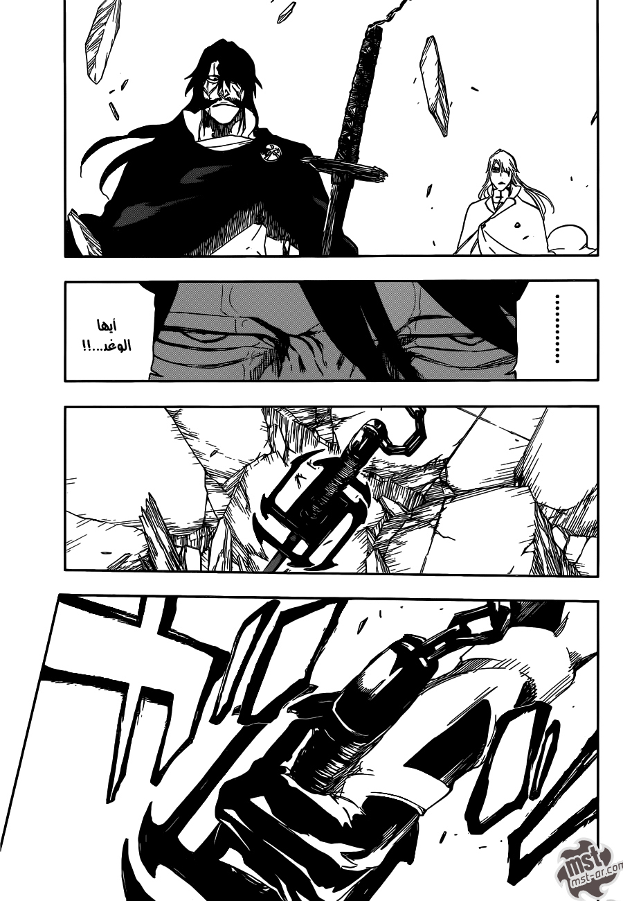 Bleach: Chapter 512 - Page 16