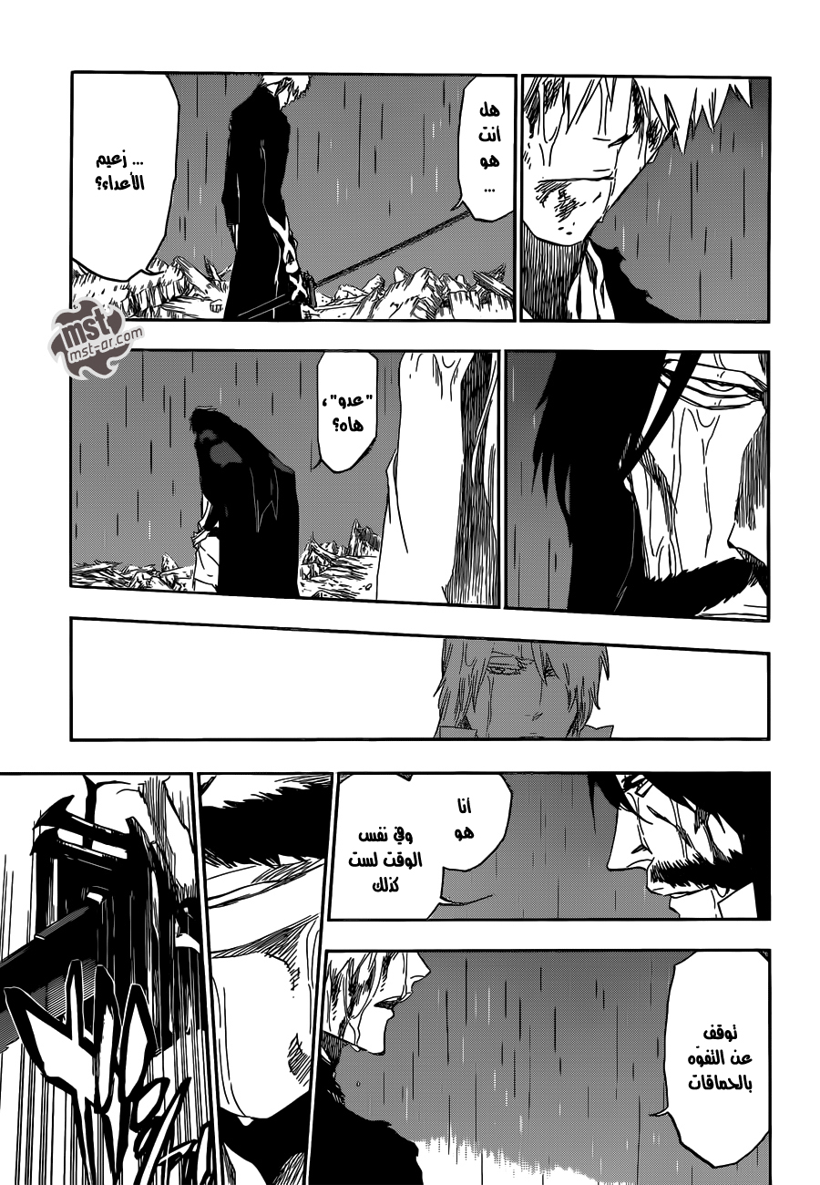 Bleach: Chapter 513 - Page 7
