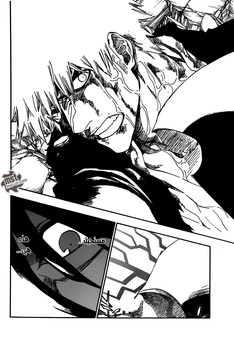 Bleach: Chapter 513 - Page 16