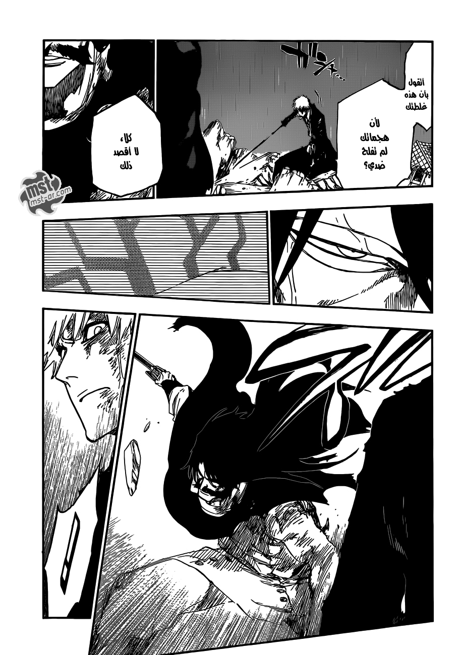 Bleach: Chapter 514 - Page 4