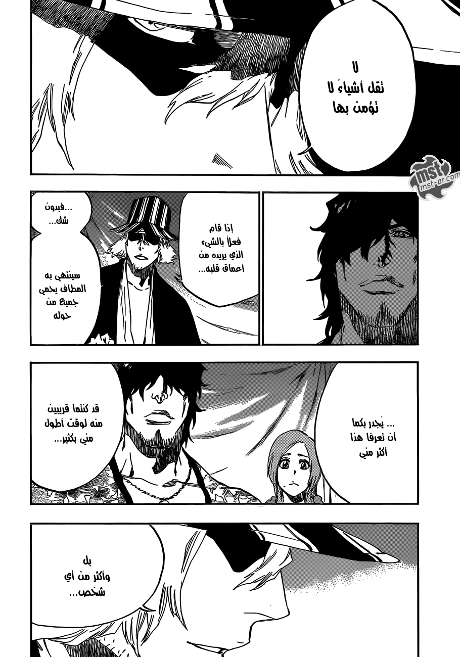 Bleach: Chapter 518 - Page 9
