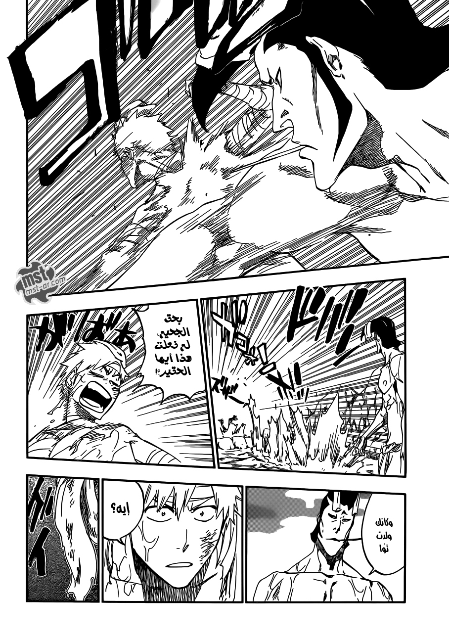 Bleach: Chapter 520 - Page 6