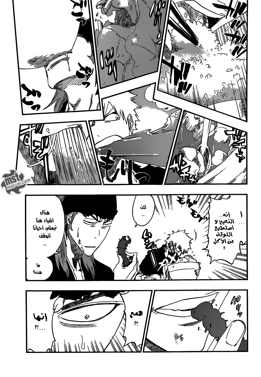 Bleach: Chapter 521 - Page 10