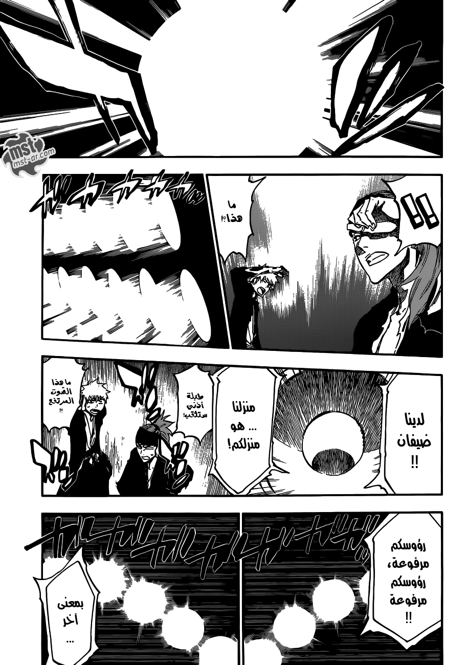 Bleach: Chapter 522 - Page 4
