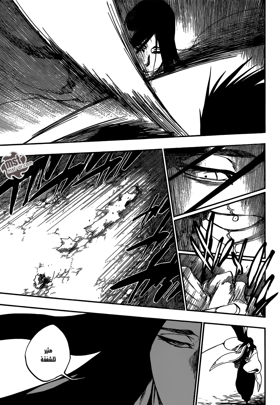 Bleach: Chapter 524 - Page 10
