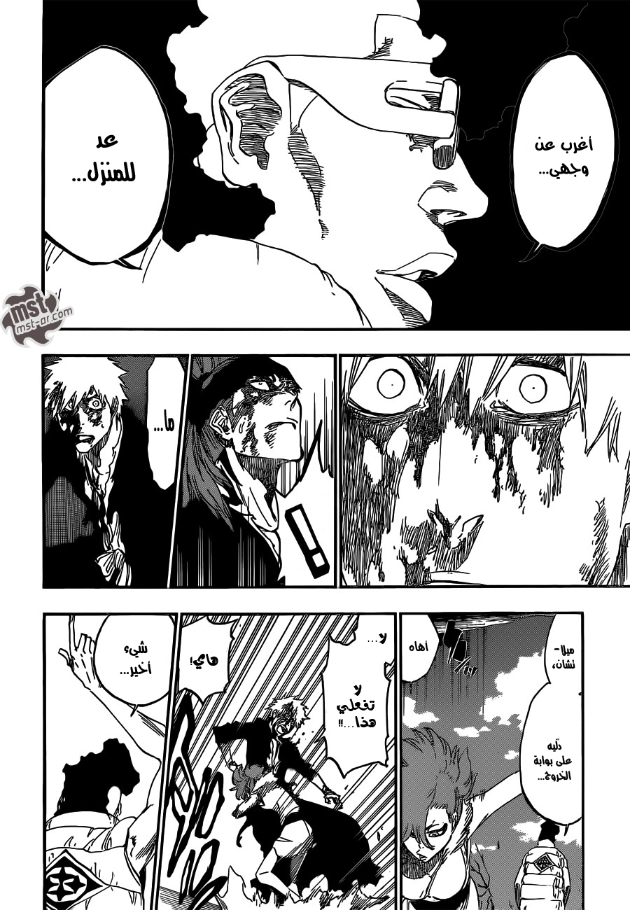Bleach: Chapter 527 - Page 16