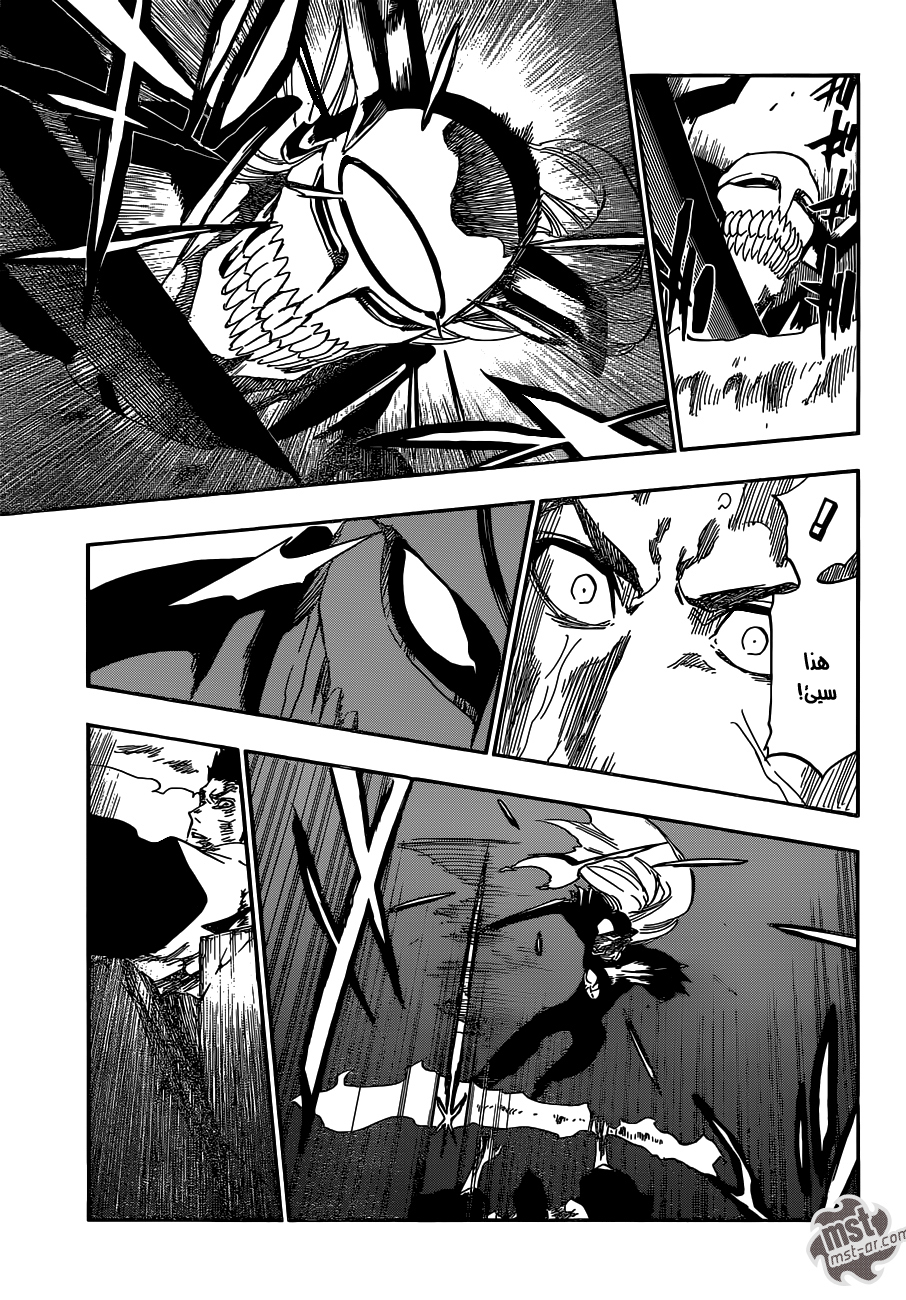 Bleach: Chapter 532 - Page 14