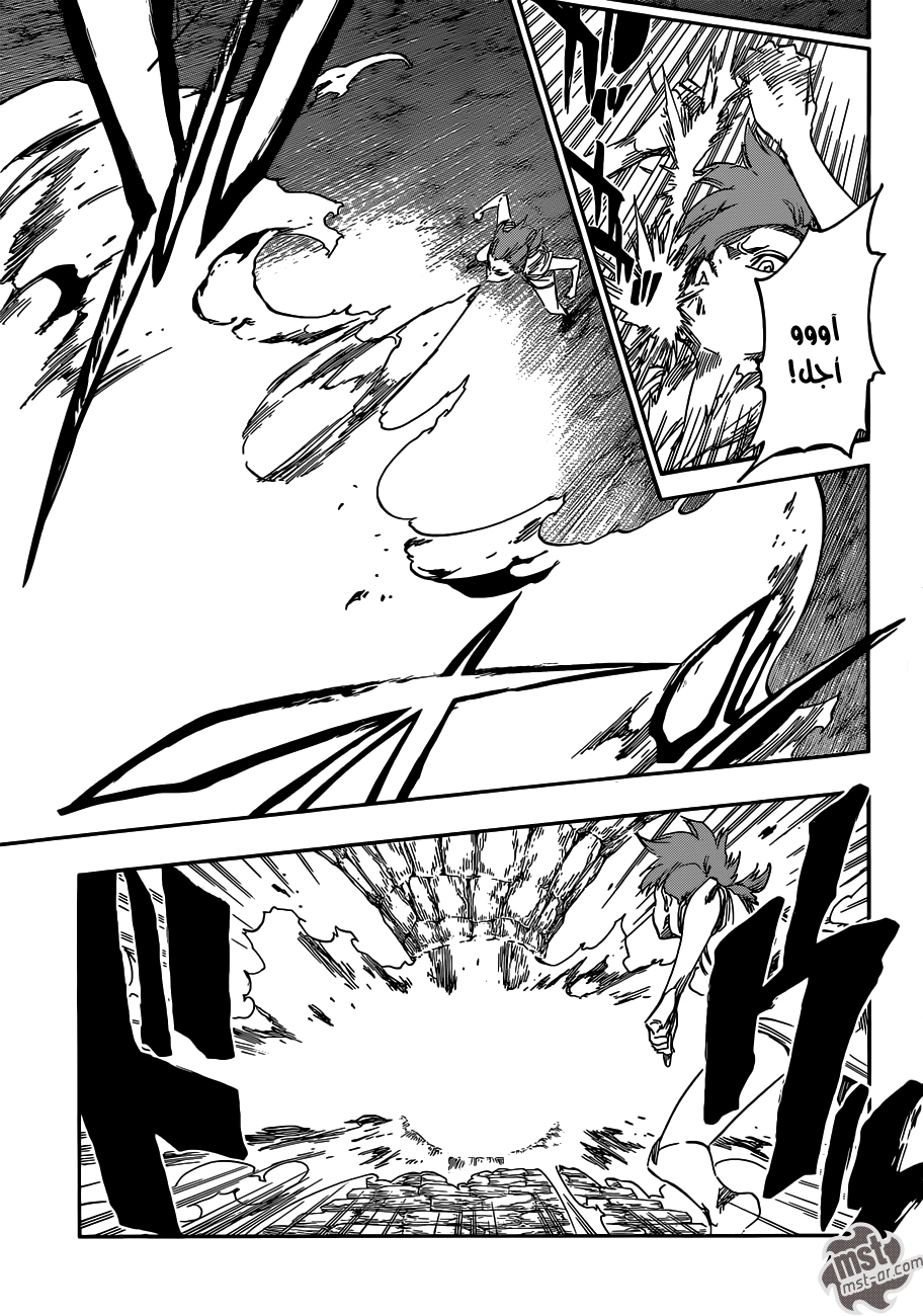 Bleach: Chapter 540 - Page 6