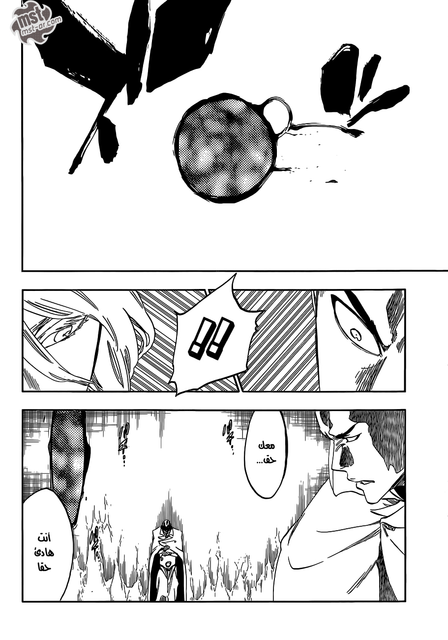 Bleach: Chapter 543 - Page 14