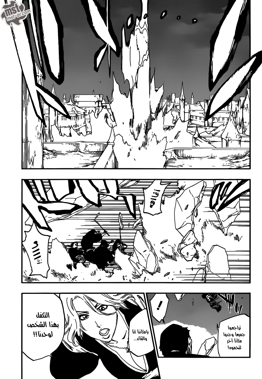 Bleach: Chapter 548 - Page 10