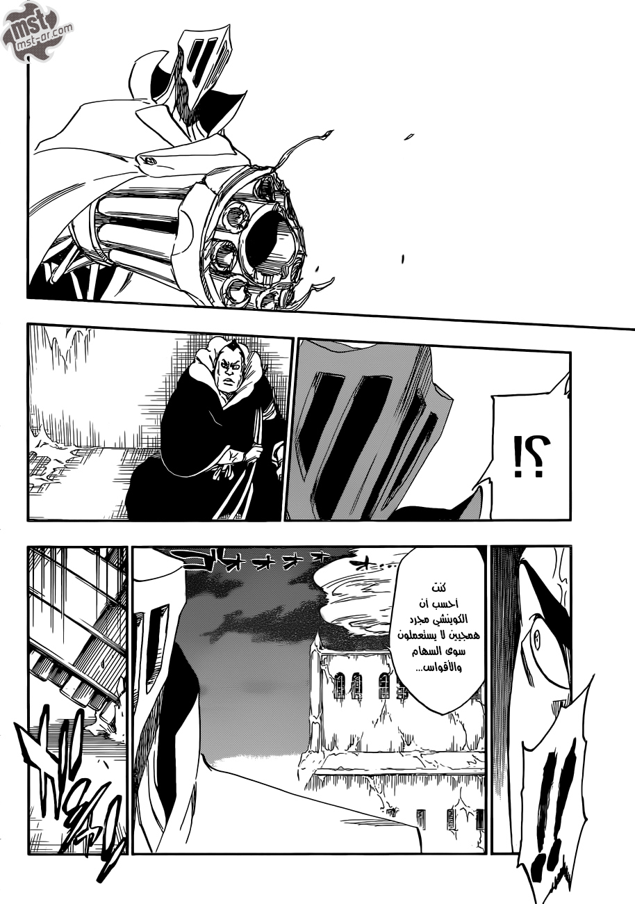 Bleach: Chapter 549 - Page 11