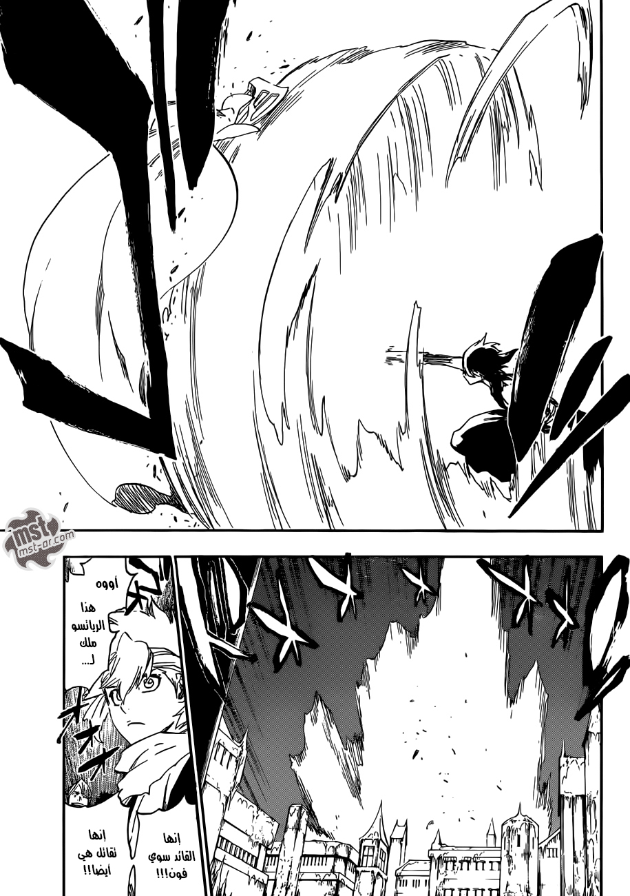 Bleach: Chapter 549 - Page 16