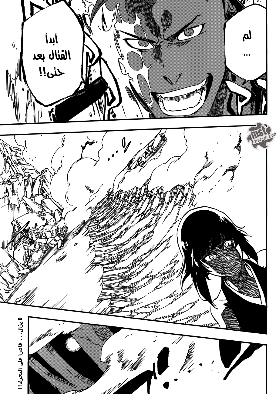 Bleach: Chapter 549 - Page 18
