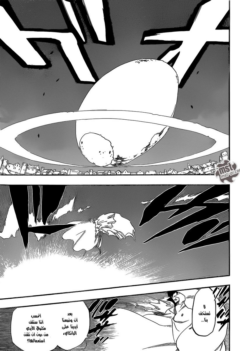 Bleach: Chapter 553 - Page 10