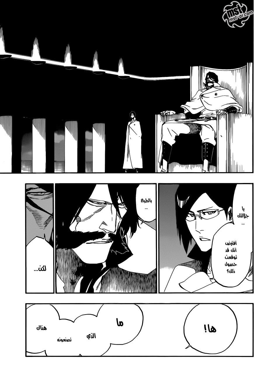 Bleach: Chapter 554 - Page 6