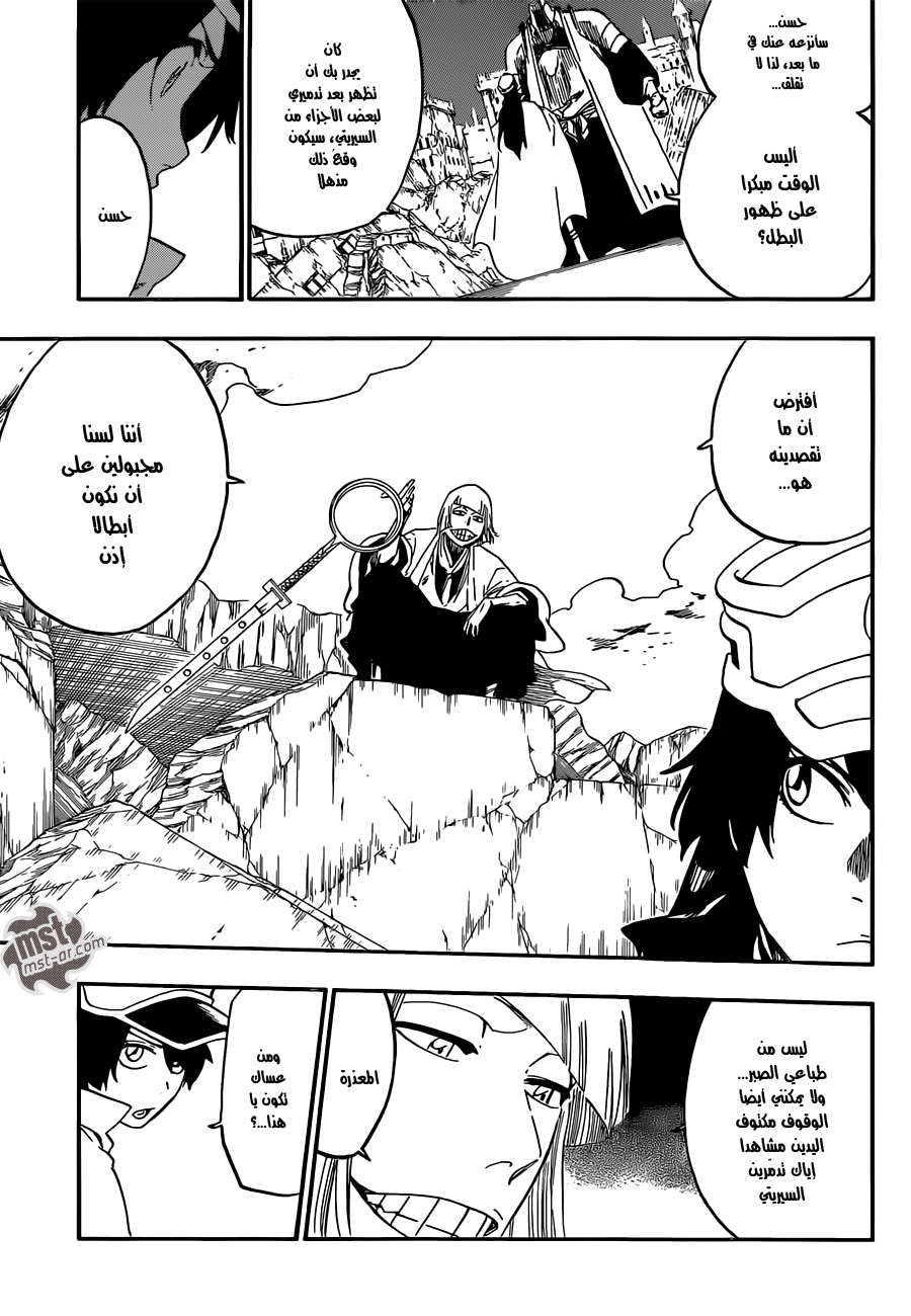 Bleach: Chapter 554 - Page 12