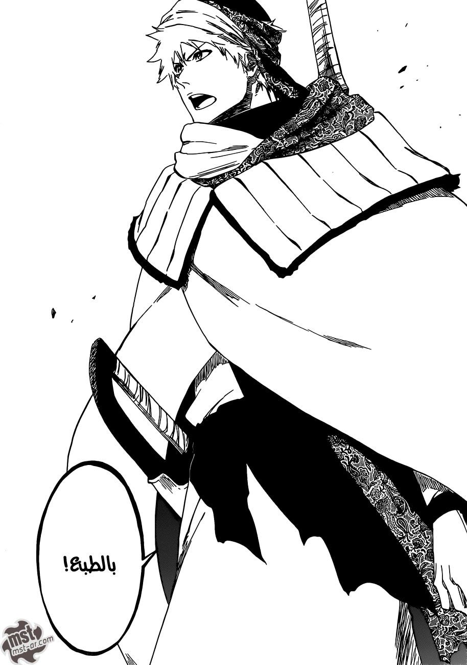 Bleach: Chapter 555 - Page 3