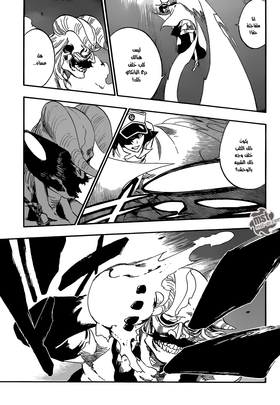 Bleach: Chapter 557 - Page 5