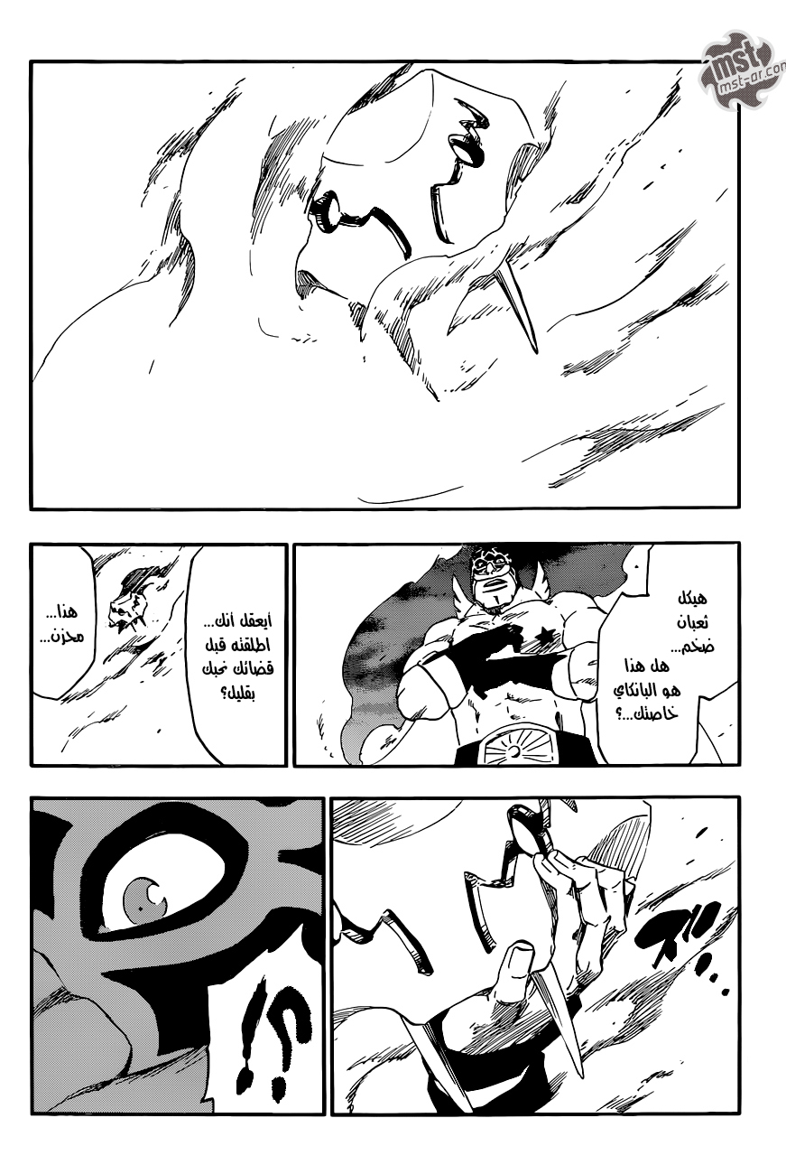 Bleach: Chapter 564 - Page 4