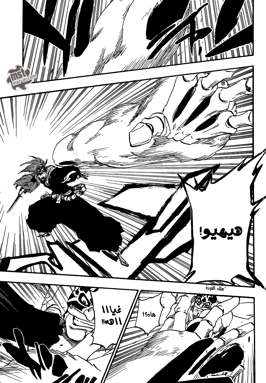 Bleach: Chapter 564 - Page 12