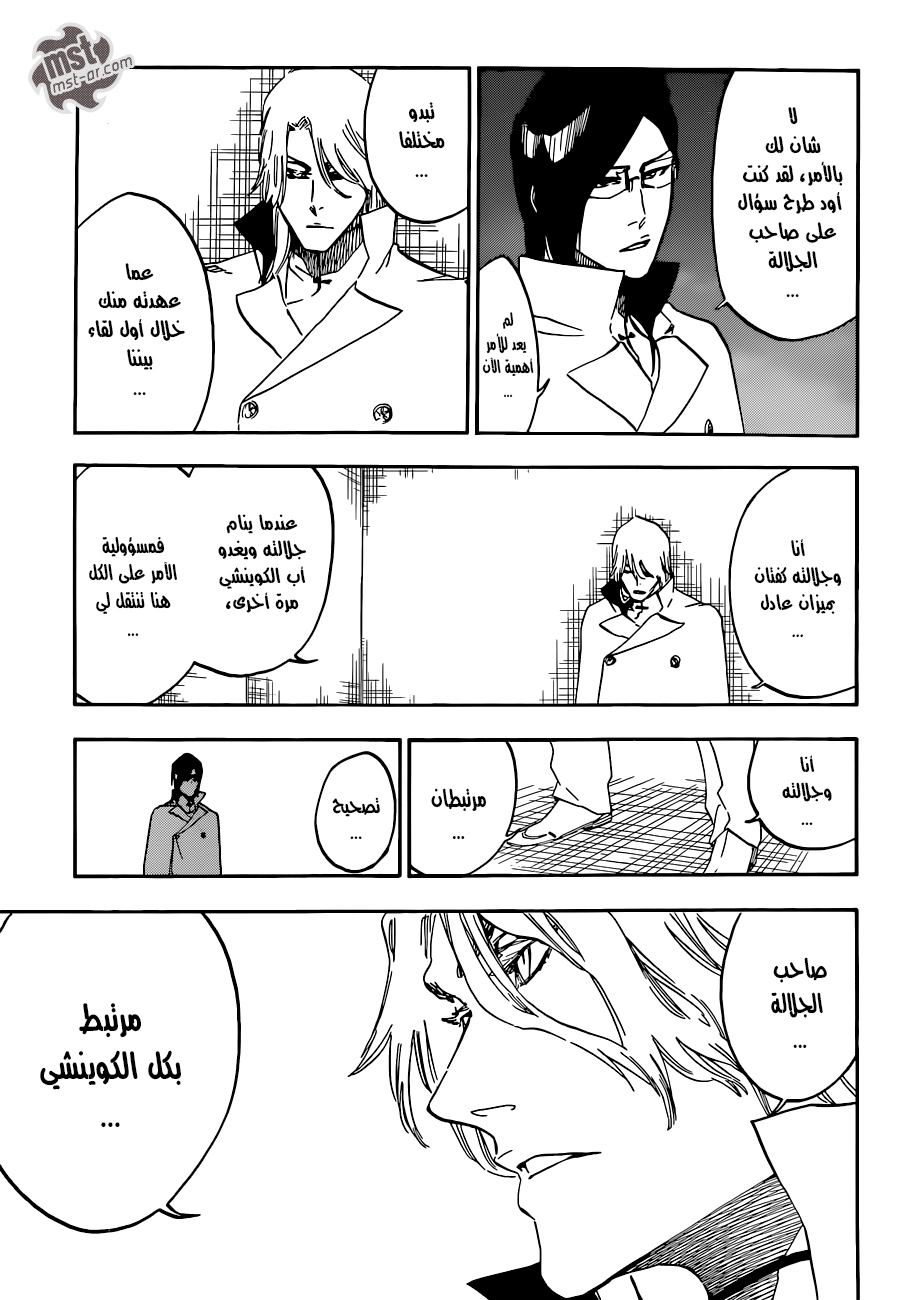 Bleach: Chapter 565 - Page 10