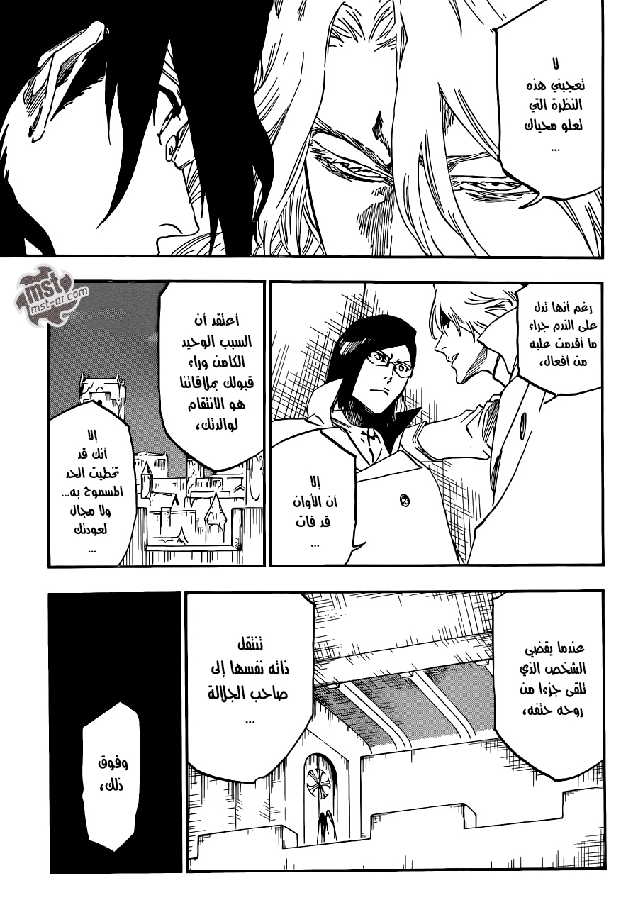 Bleach: Chapter 565 - Page 14