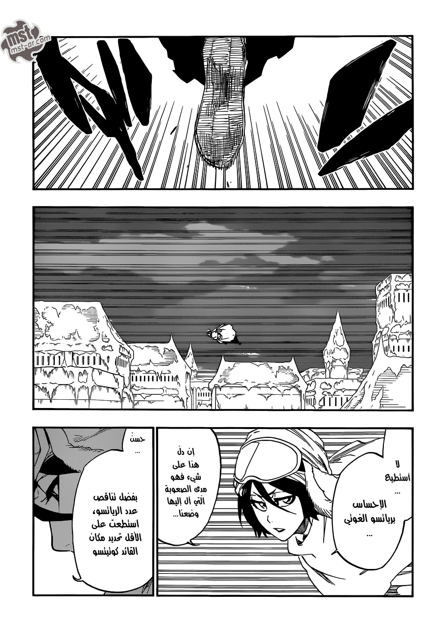 Bleach: Chapter 566 - Page 7
