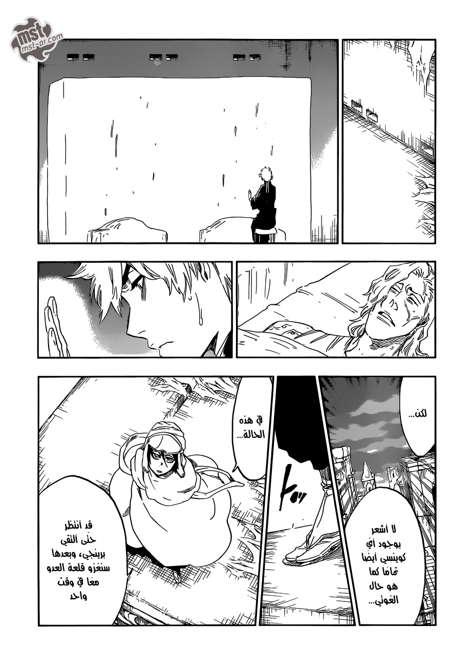 Bleach: Chapter 566 - Page 8