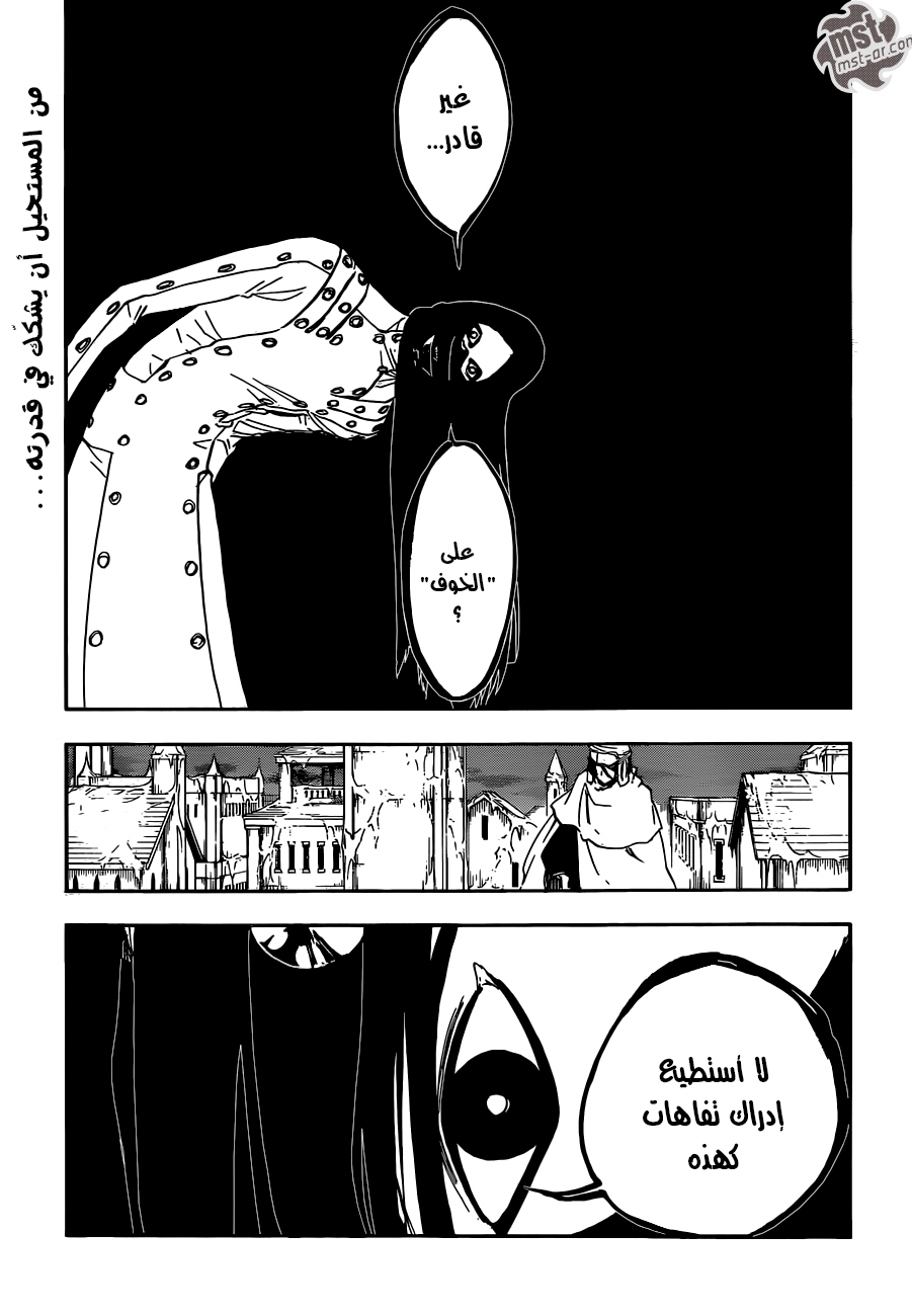Bleach: Chapter 567 - Page 2
