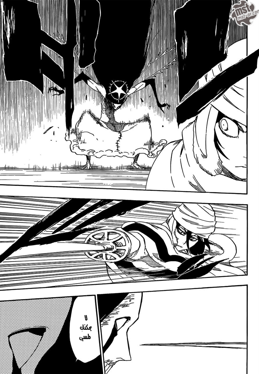 Bleach: Chapter 568 - Page 10