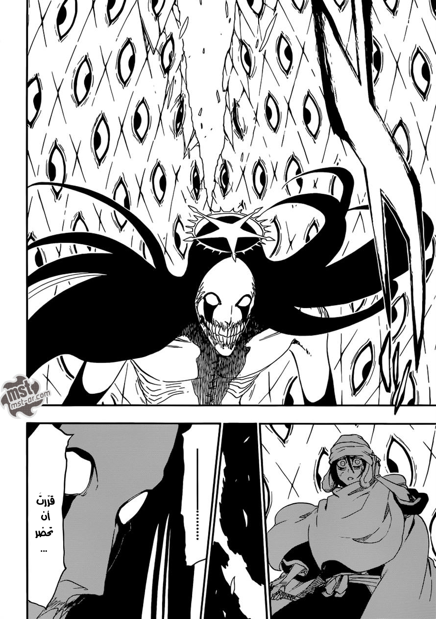 Bleach: Chapter 568 - Page 16