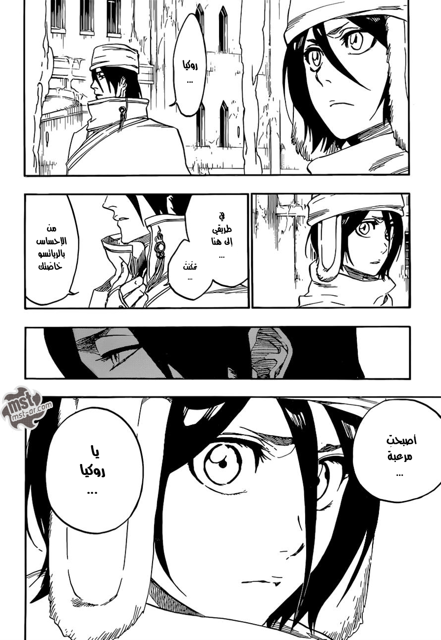 Bleach: Chapter 569 - Page 11