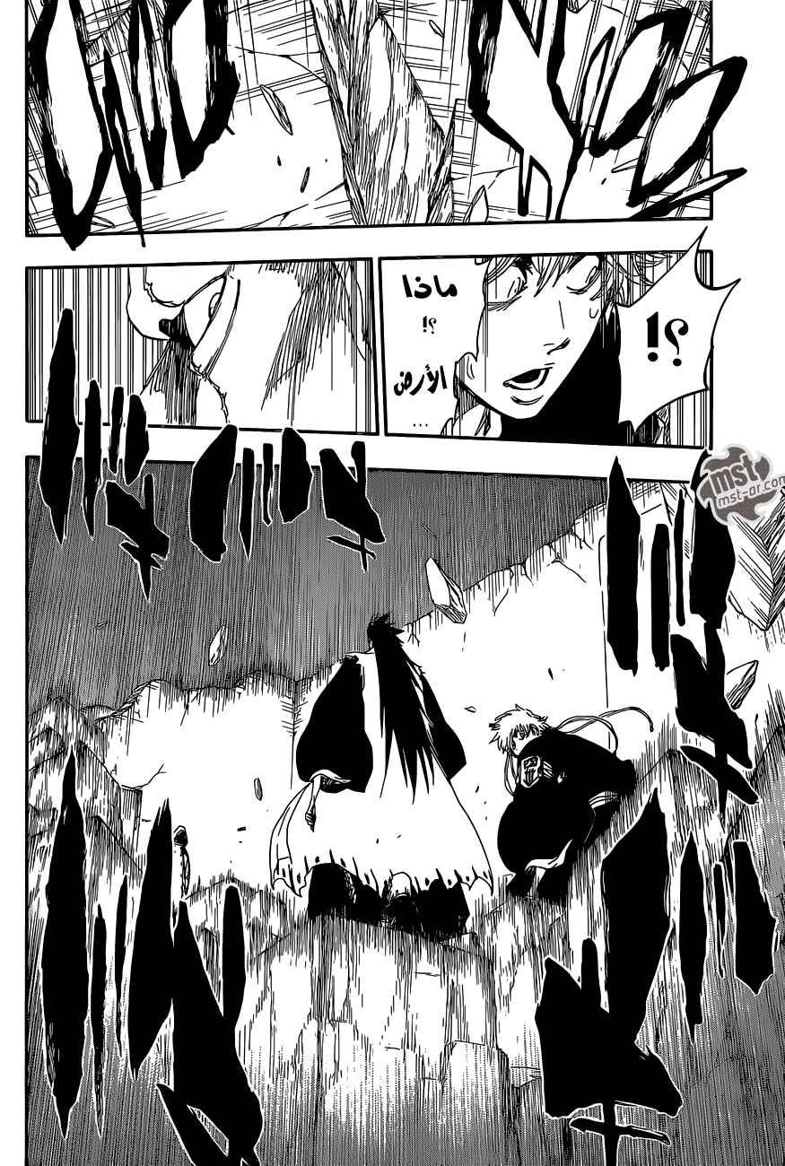 Bleach: Chapter 573 - Page 10