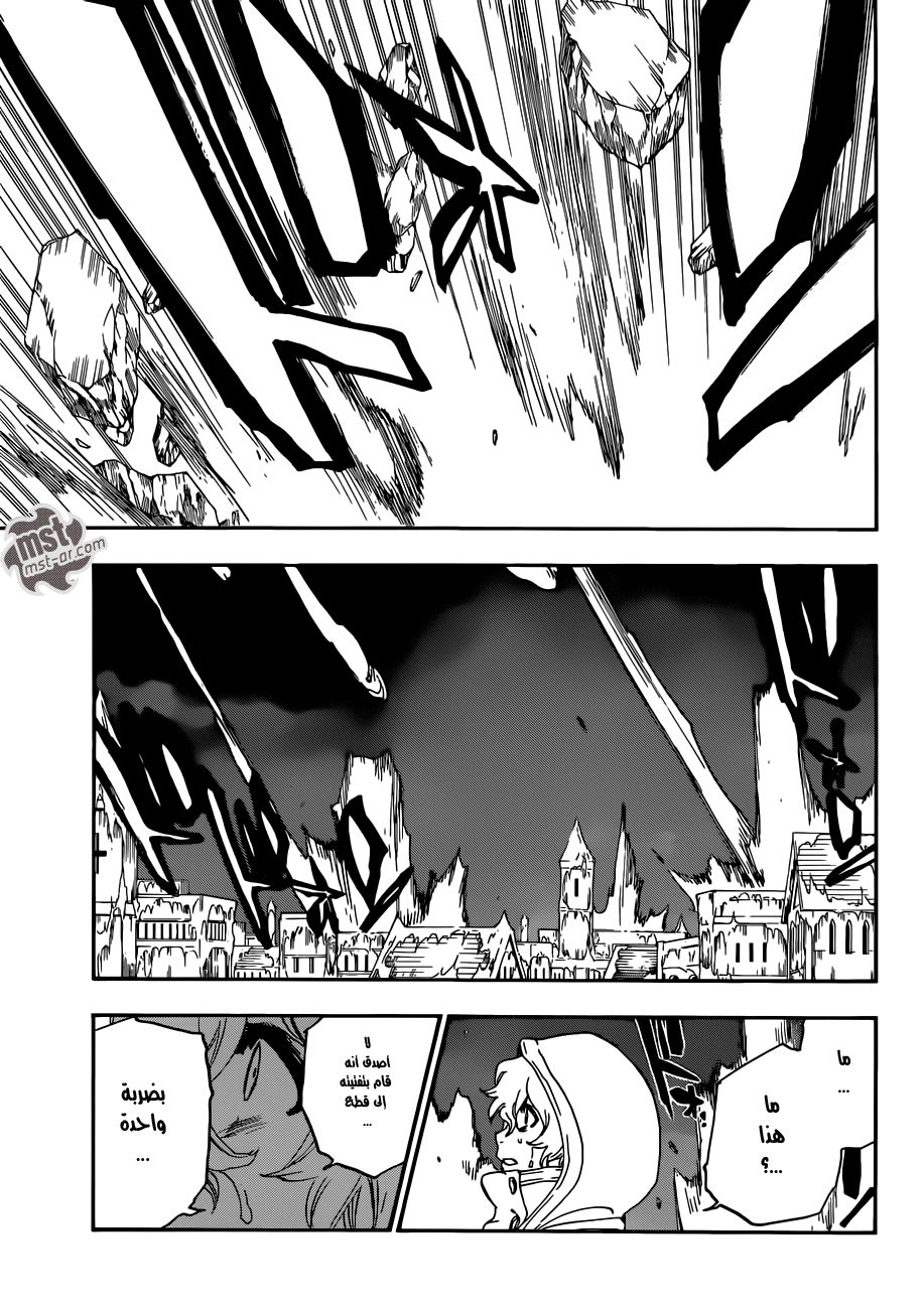 Bleach: Chapter 578 - Page 2