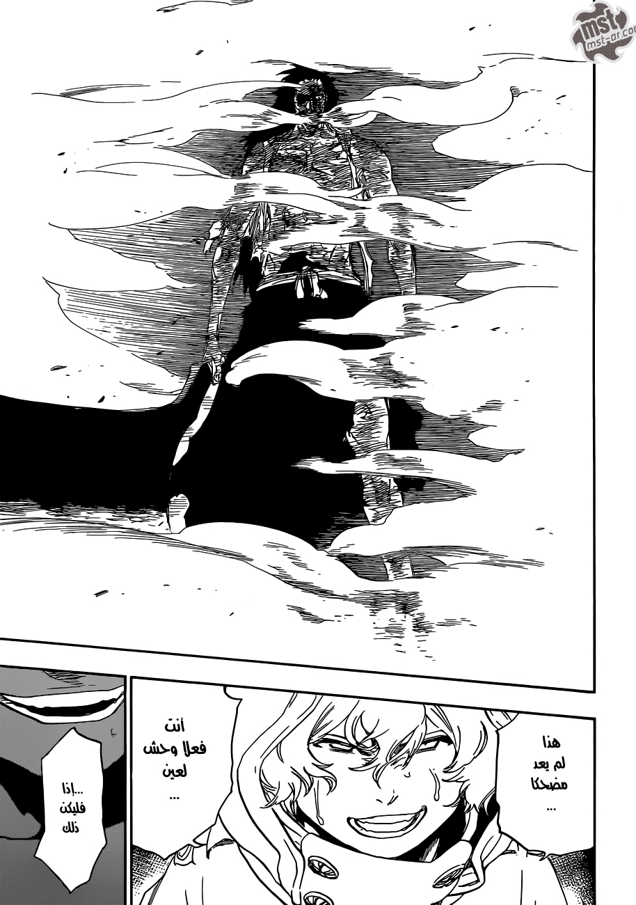 Bleach: Chapter 578 - Page 13